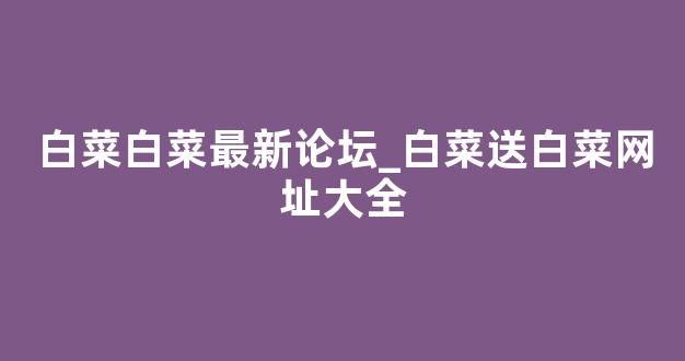 金沙集团游戏登录